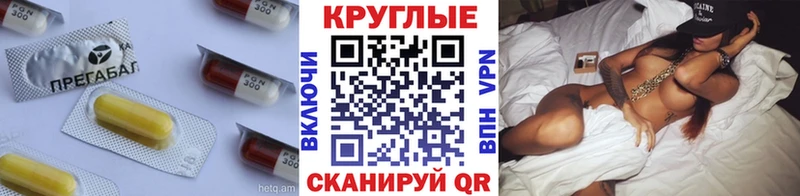 ЭКСТАЗИ 280мг  Купить где  Анапа 