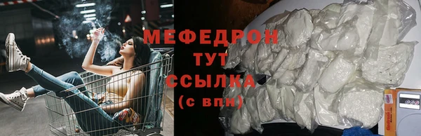 прущие грибы Лагань