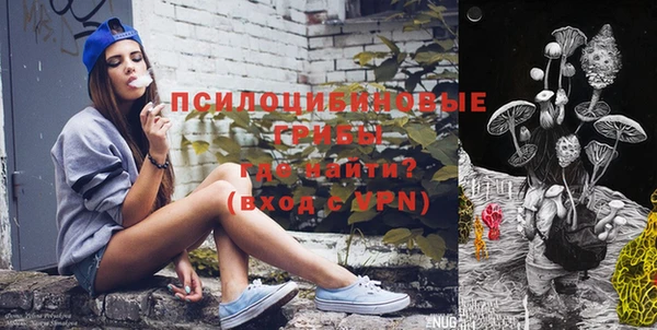 MDMA Premium VHQ Лабытнанги
