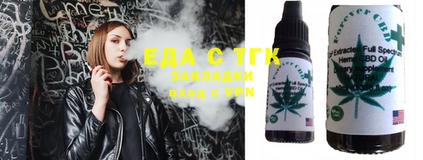 MDMA Premium VHQ Лабытнанги