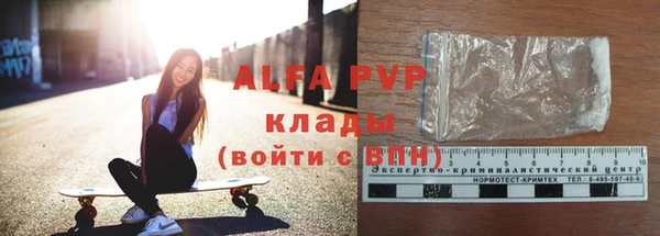 MDMA Premium VHQ Лабытнанги