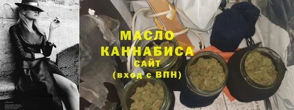 MDMA Premium VHQ Лабытнанги