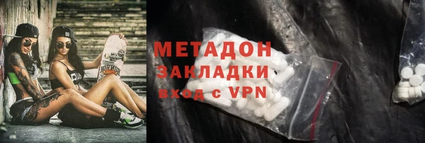 эйфоретик Ладушкин