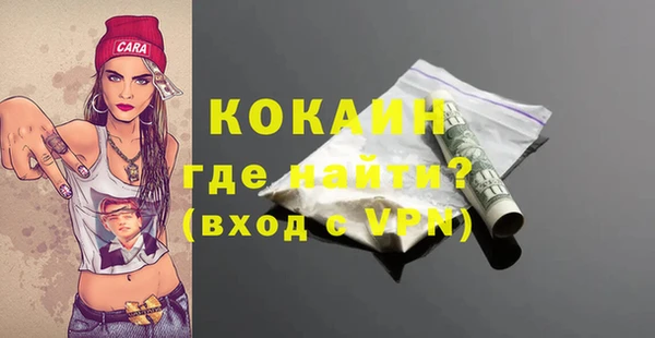 эйфоретик Ладушкин