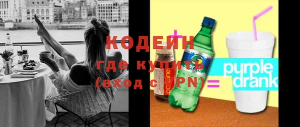 MDMA Premium VHQ Лабытнанги