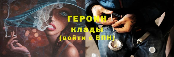 эйфоретик Ладушкин