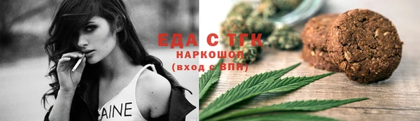 эйфоретик Ладушкин