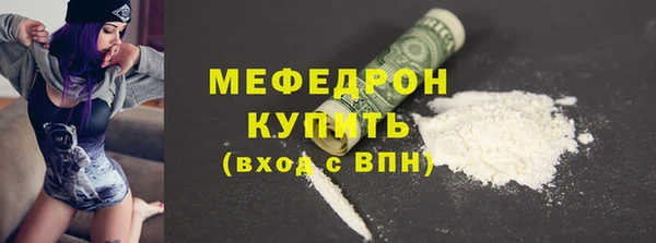 эйфоретик Ладушкин
