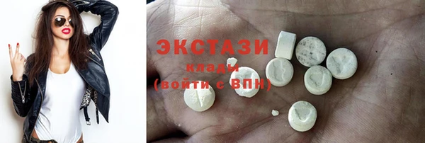 эйфоретик Ладушкин