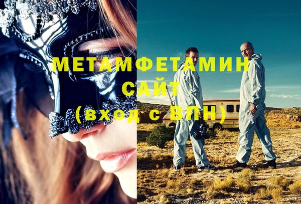 прущие грибы Лагань