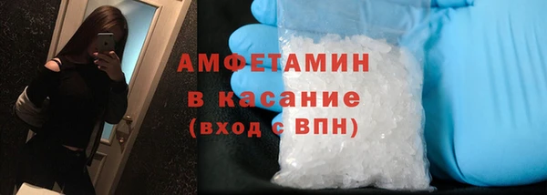 MDMA Premium VHQ Лабытнанги