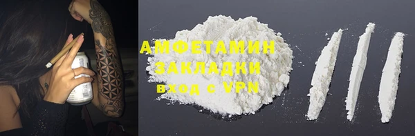эйфоретик Ладушкин