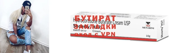 MDMA Premium VHQ Лабытнанги