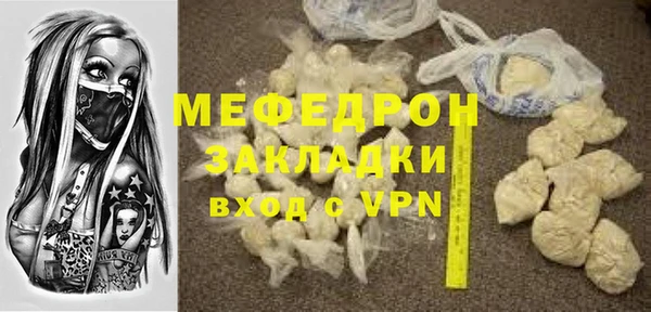 прущие грибы Лагань