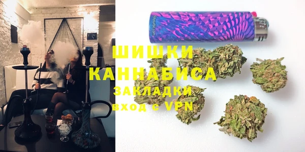 MDMA Premium VHQ Лабытнанги