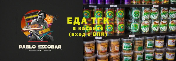 эйфоретик Ладушкин