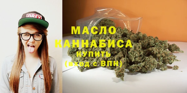 прущие грибы Лагань